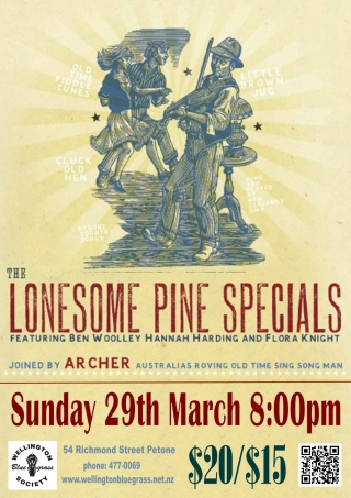 150329 Lonesome Pine Specials