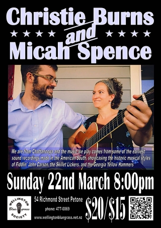 150322 Christie Burns and Micah Spence