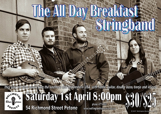 170401 The All Day Breakfast String Band